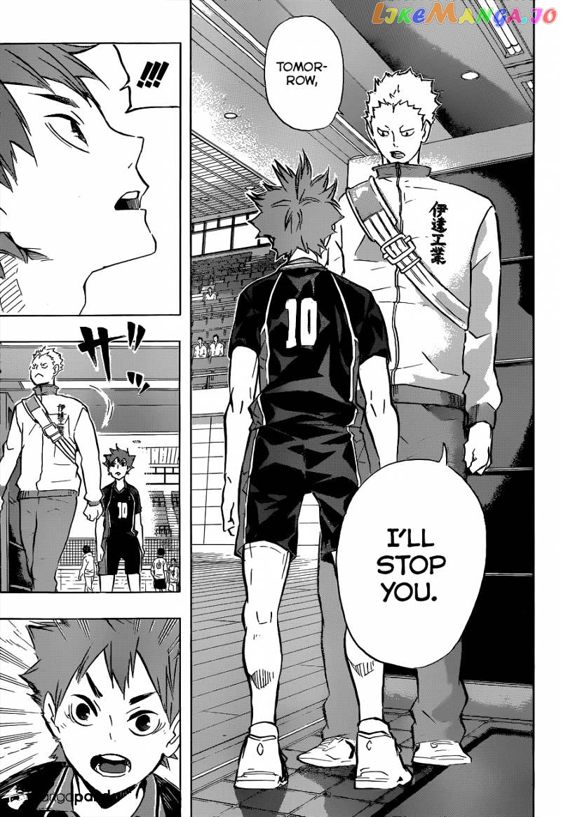 Haikyuu!!, Chapter 115 image 10